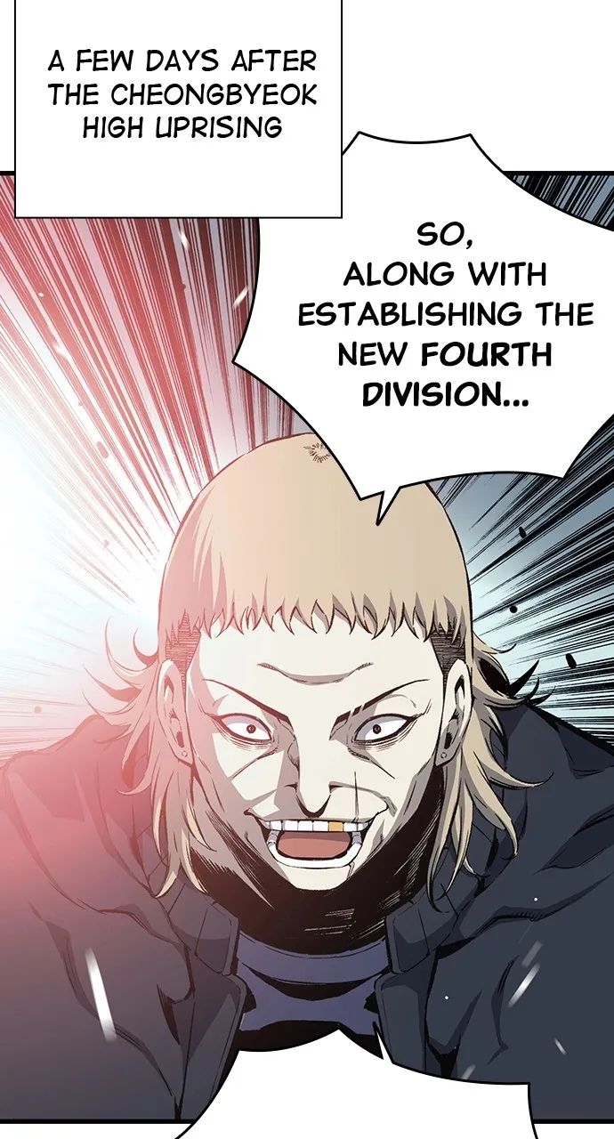 Read King Game chapter 20 image 3 on Lezhin