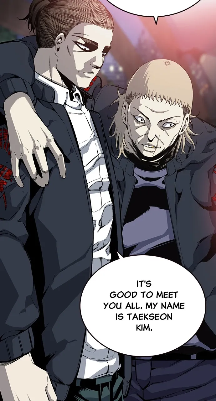 Read King Game chapter 20 image 5 on Lezhin