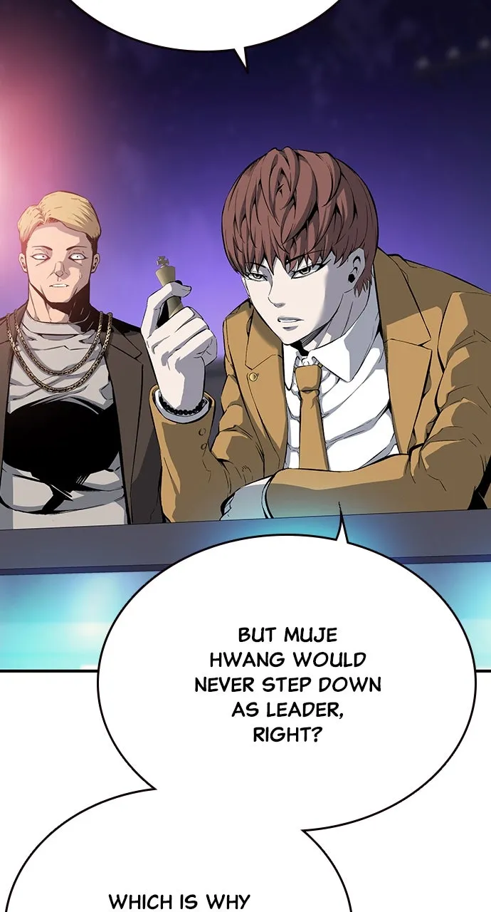 Read King Game chapter 20 image 75 on Lezhin