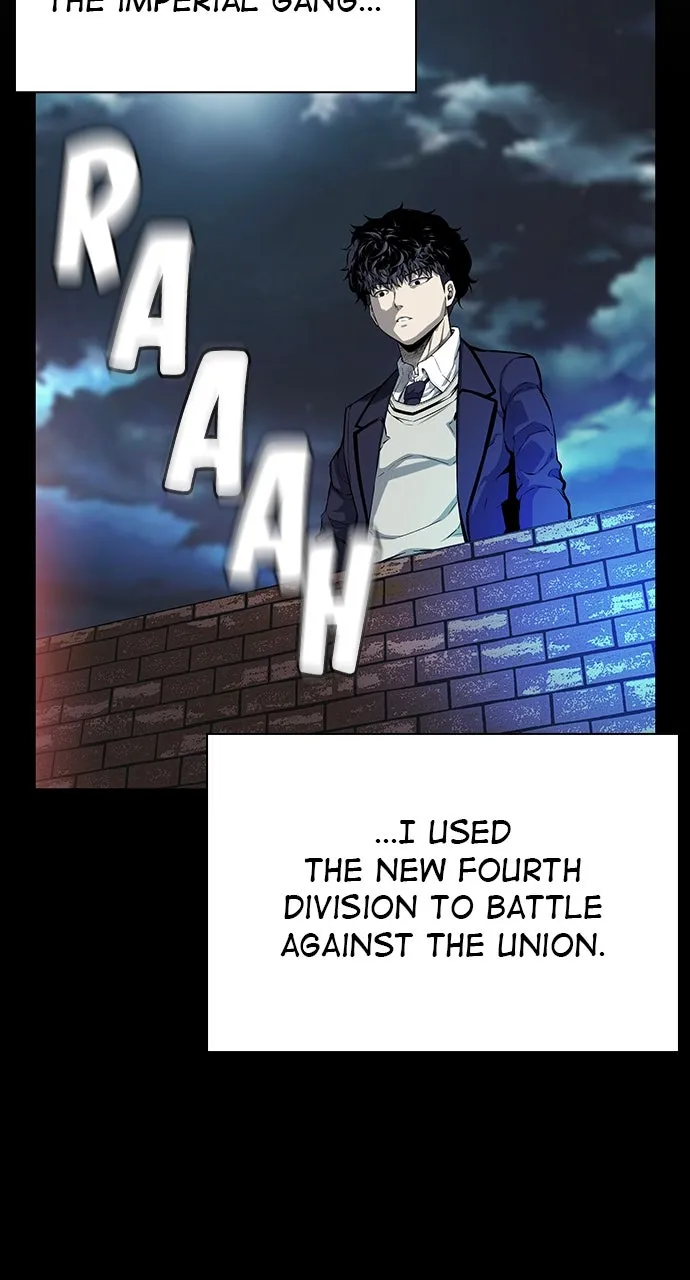 Read King Game chapter 21 image 13 on Lezhin