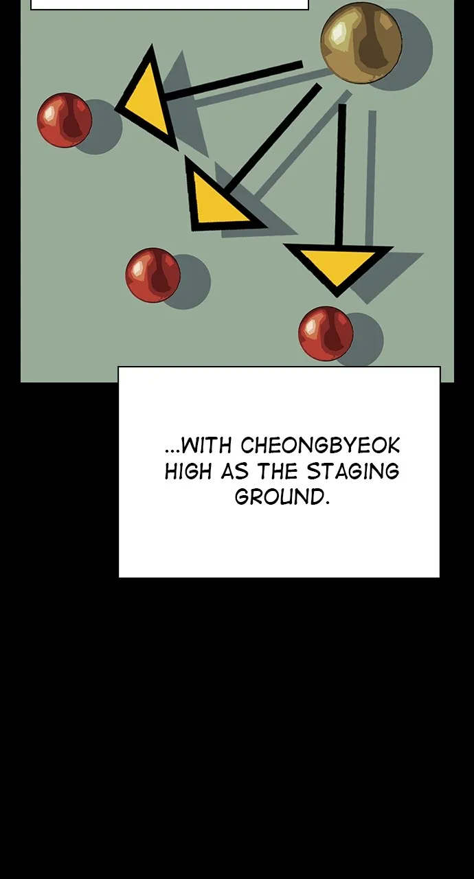 Read King Game chapter 21 image 25 on Lezhin