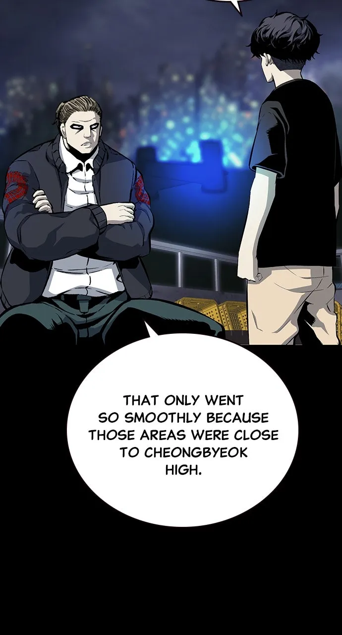 Read King Game chapter 21 image 32 on Lezhin