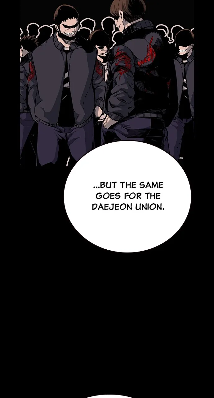 Read King Game chapter 21 image 35 on Lezhin