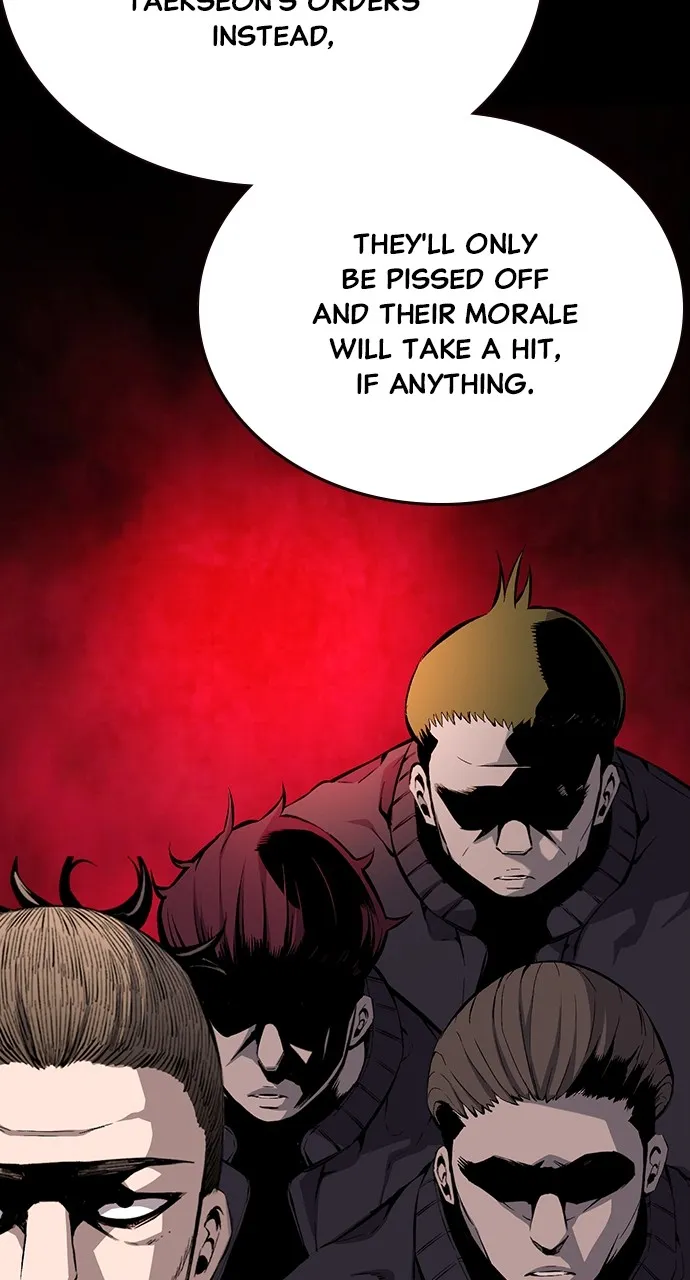 Read King Game chapter 21 image 49 on Lezhin