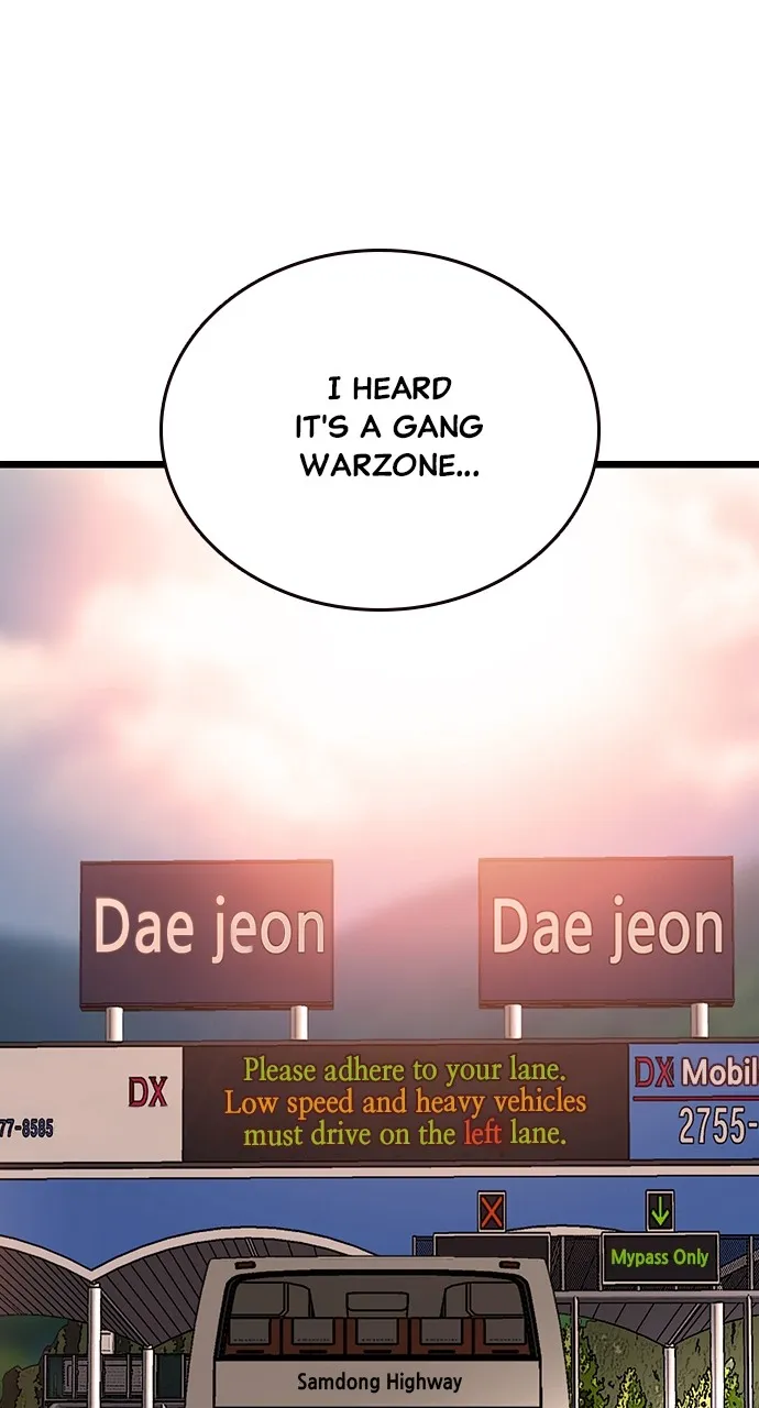 Read King Game chapter 21 image 5 on Lezhin