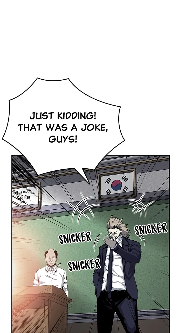Read King Game chapter 22 image 13 on Lezhin
