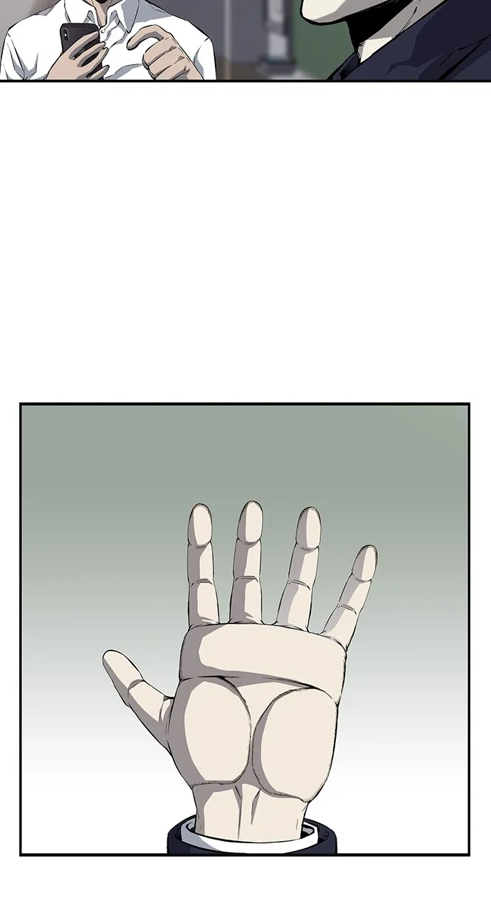 Read King Game chapter 22 image 29 on Lezhin