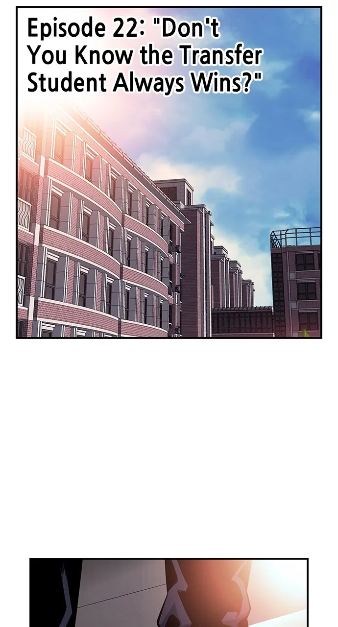 Read King Game chapter 22 image 3 on Lezhin
