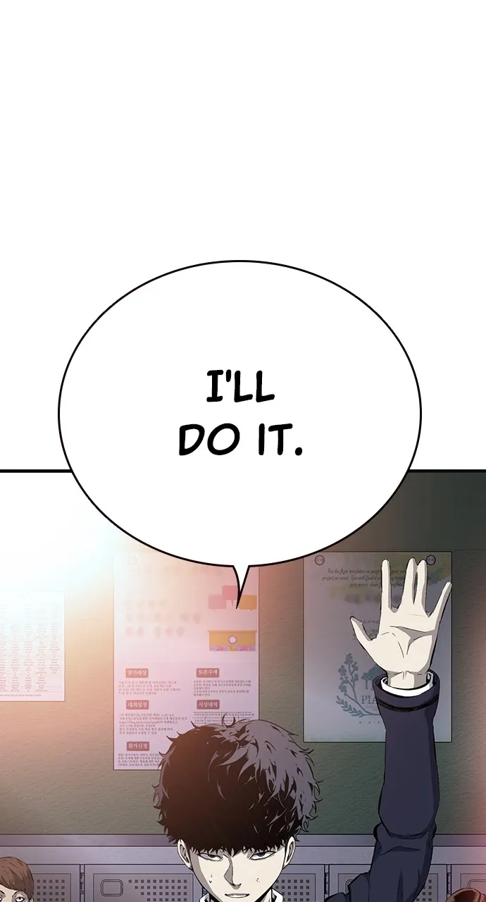 Read King Game chapter 22 image 30 on Lezhin