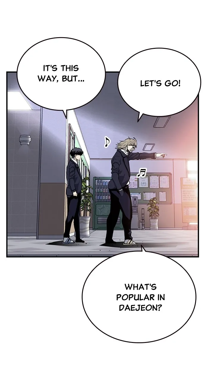 Read King Game chapter 22 image 38 on Lezhin