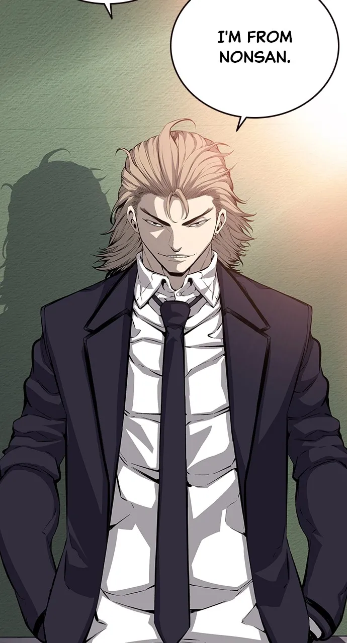 Read King Game chapter 22 image 5 on Lezhin
