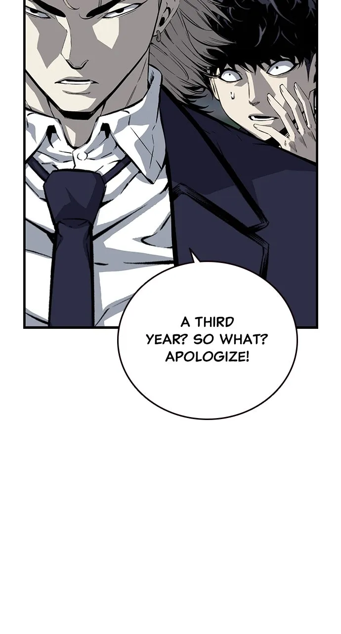 Read King Game chapter 22 image 50 on Lezhin