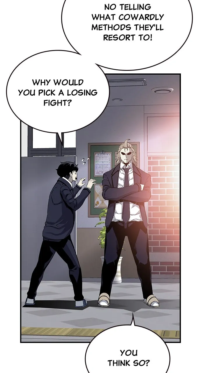 Read King Game chapter 22 image 64 on Lezhin