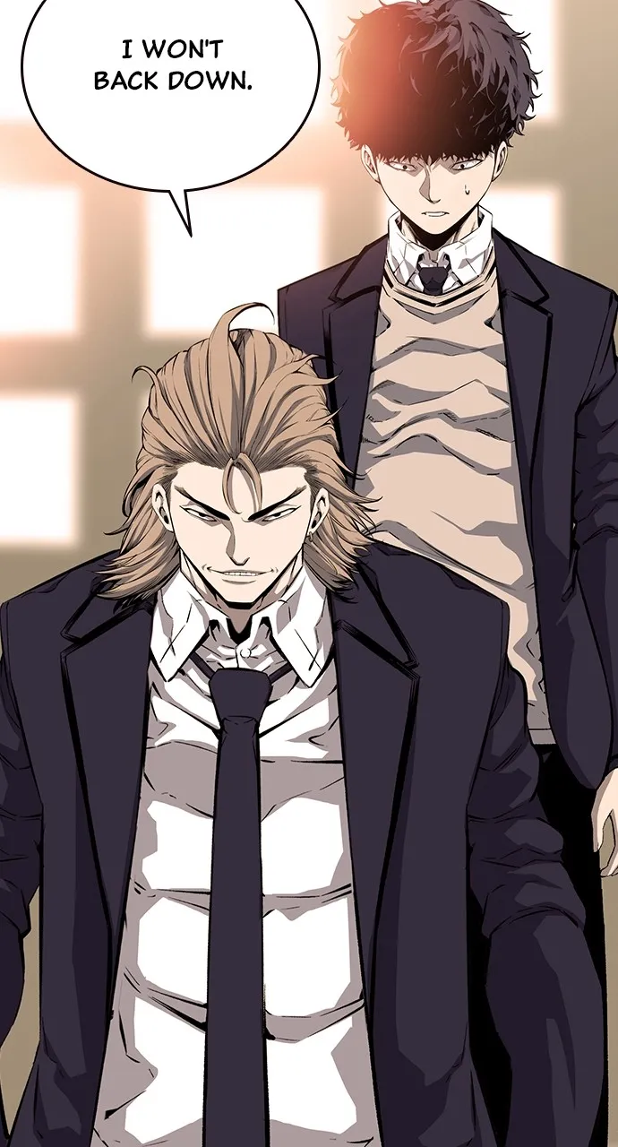 Read King Game chapter 22 image 79 on Lezhin