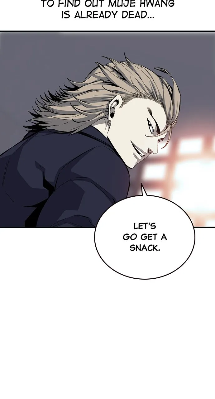 Read King Game chapter 22 image 82 on Lezhin