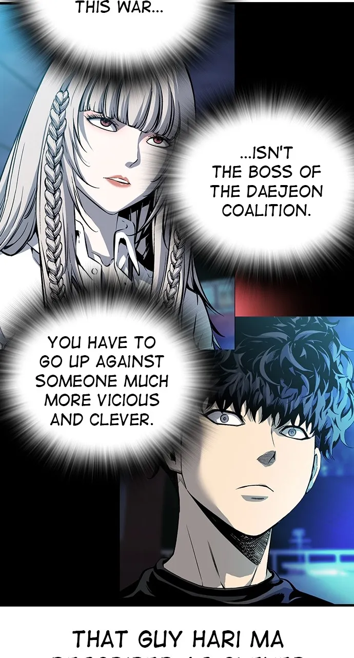 Read King Game chapter 23 image 103 on Lezhin