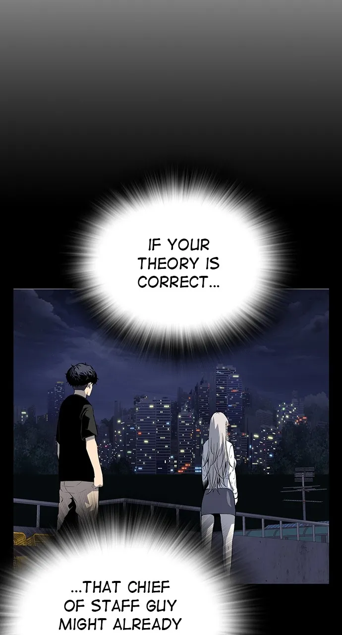 Read King Game chapter 23 image 106 on Lezhin