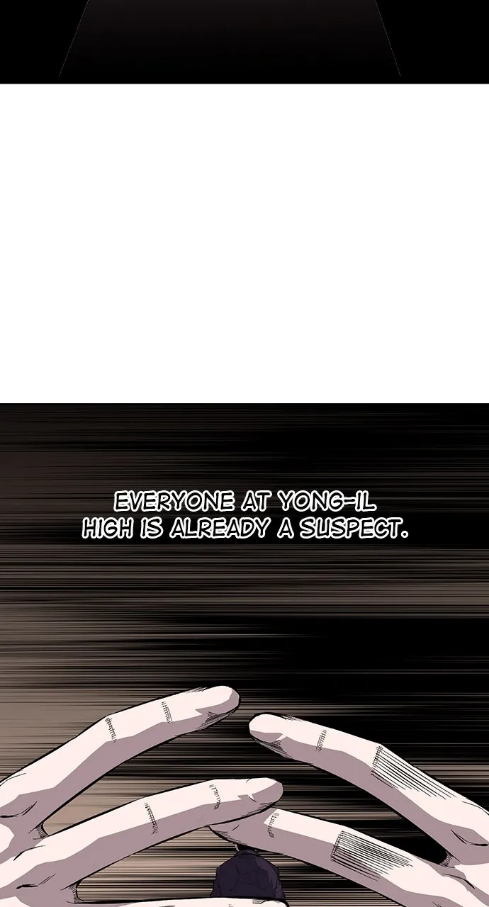 Read King Game chapter 23 image 111 on Lezhin