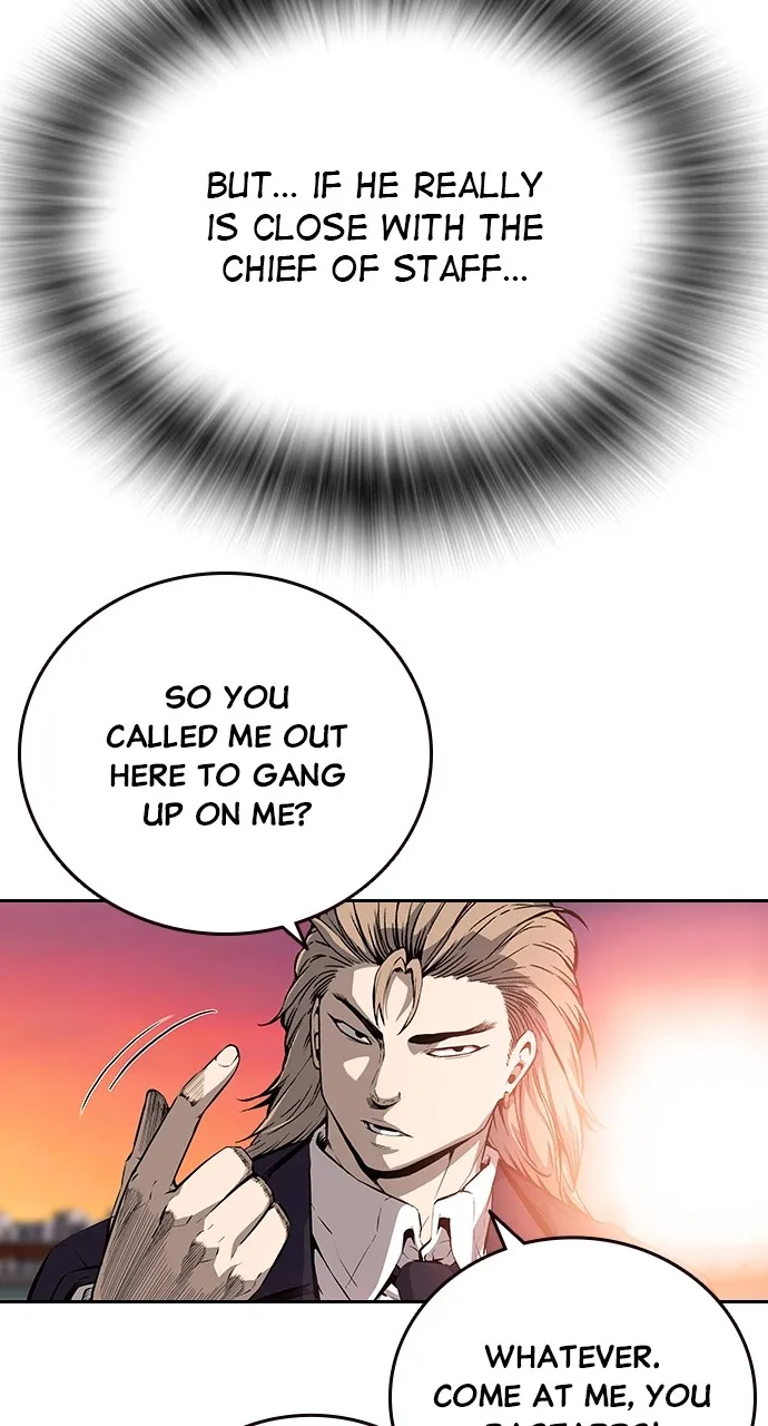 Read King Game chapter 23 image 19 on Lezhin