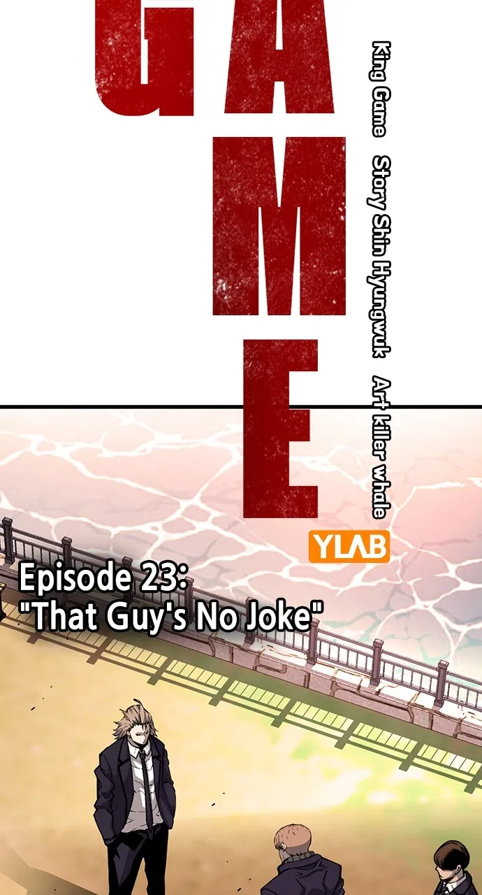Read King Game chapter 23 image 2 on Lezhin