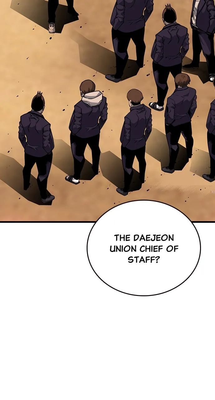 Read King Game chapter 23 image 3 on Lezhin