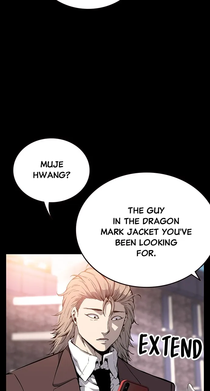 Read King Game chapter 23 image 46 on Lezhin