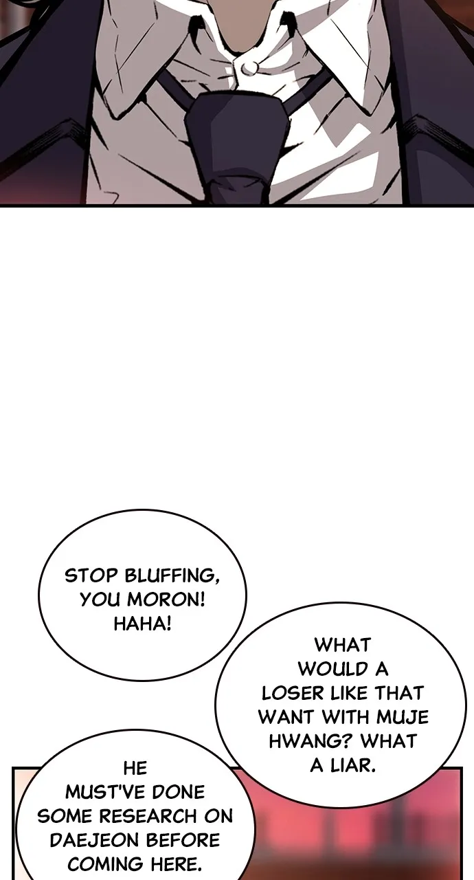 Read King Game chapter 23 image 5 on Lezhin