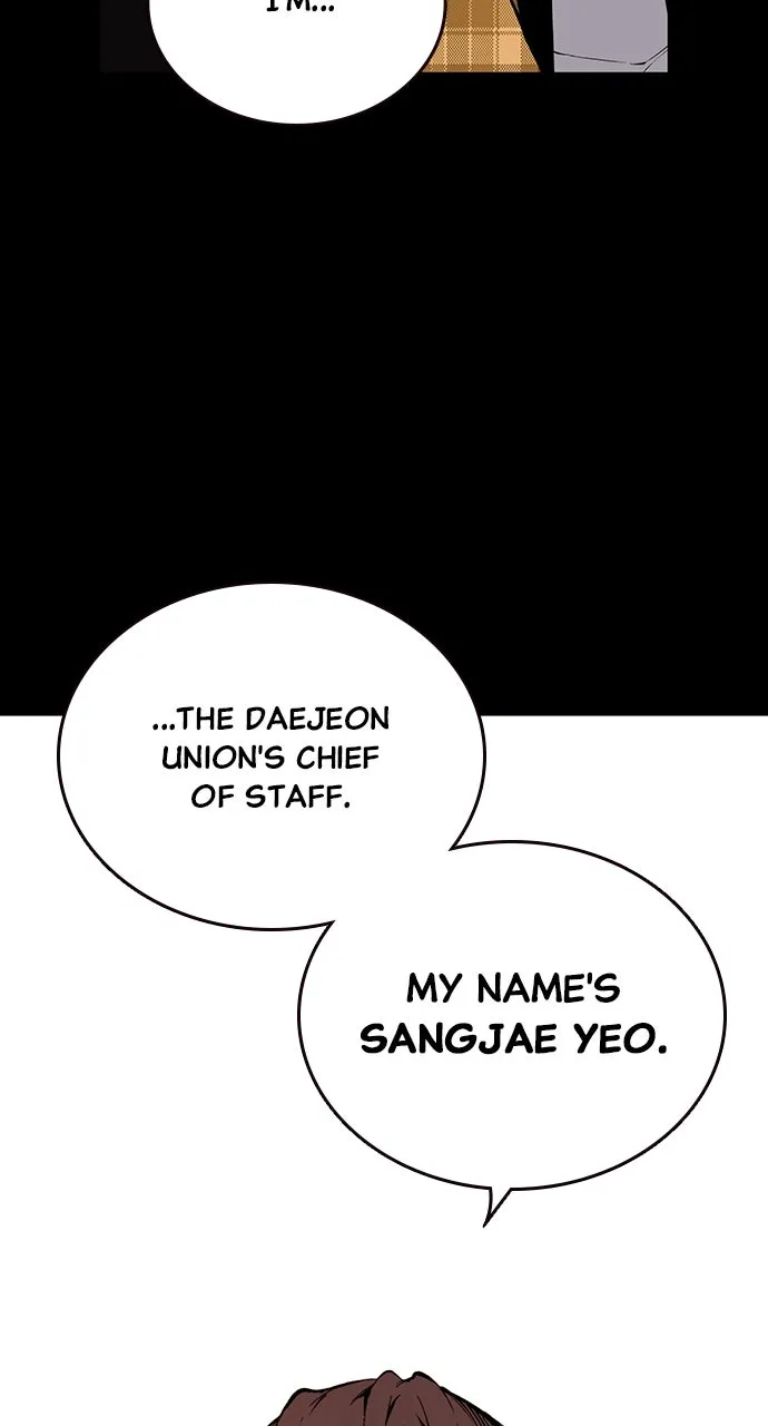 Read King Game chapter 23 image 51 on Lezhin