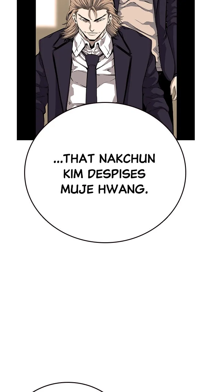 Read King Game chapter 23 image 78 on Lezhin
