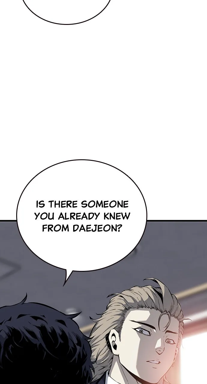 Read King Game chapter 23 image 96 on Lezhin