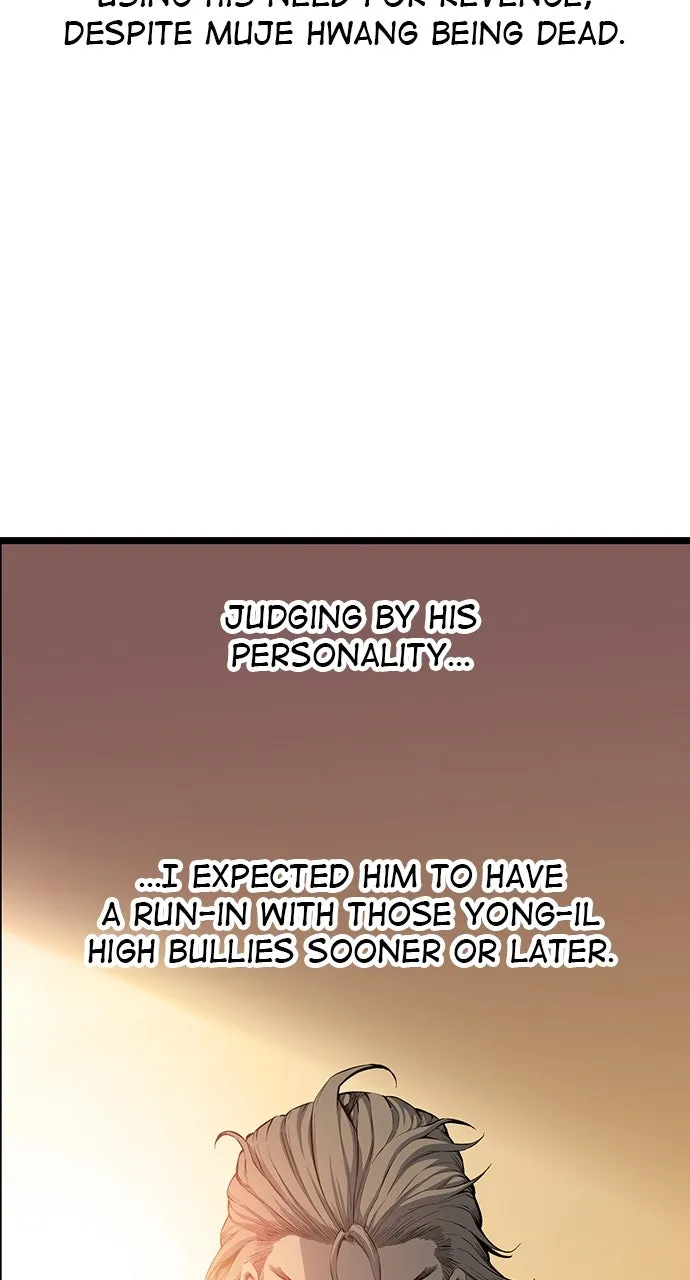 Read King Game chapter 24 image 12 on Lezhin