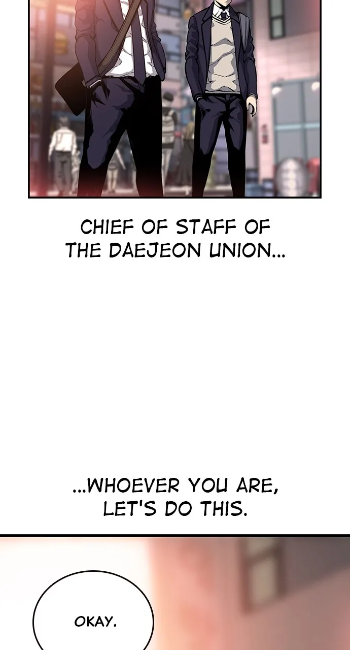Read King Game chapter 24 image 42 on Lezhin