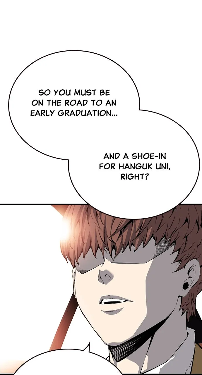 Read King Game chapter 24 image 5 on Lezhin