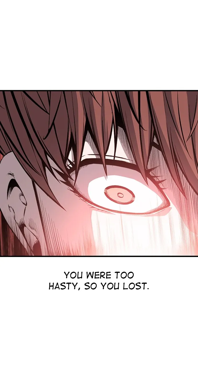 Read King Game chapter 24 image 85 on Lezhin