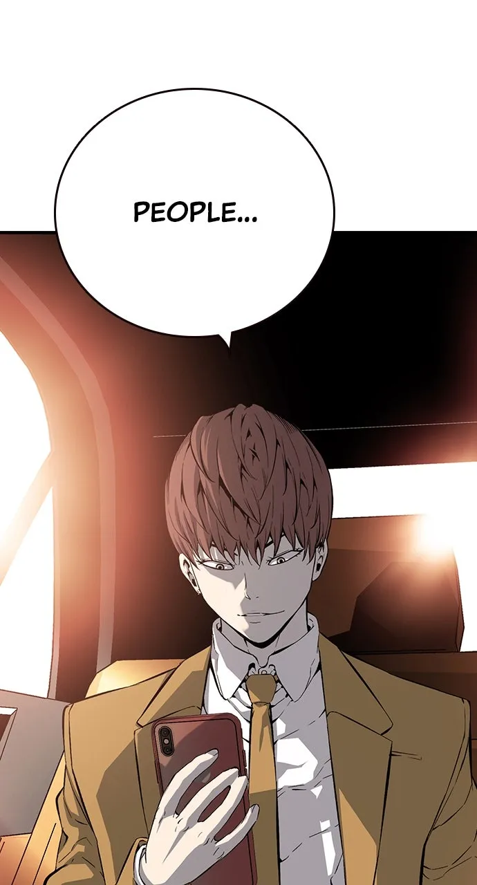 Read King Game chapter 24 image 9 on Lezhin