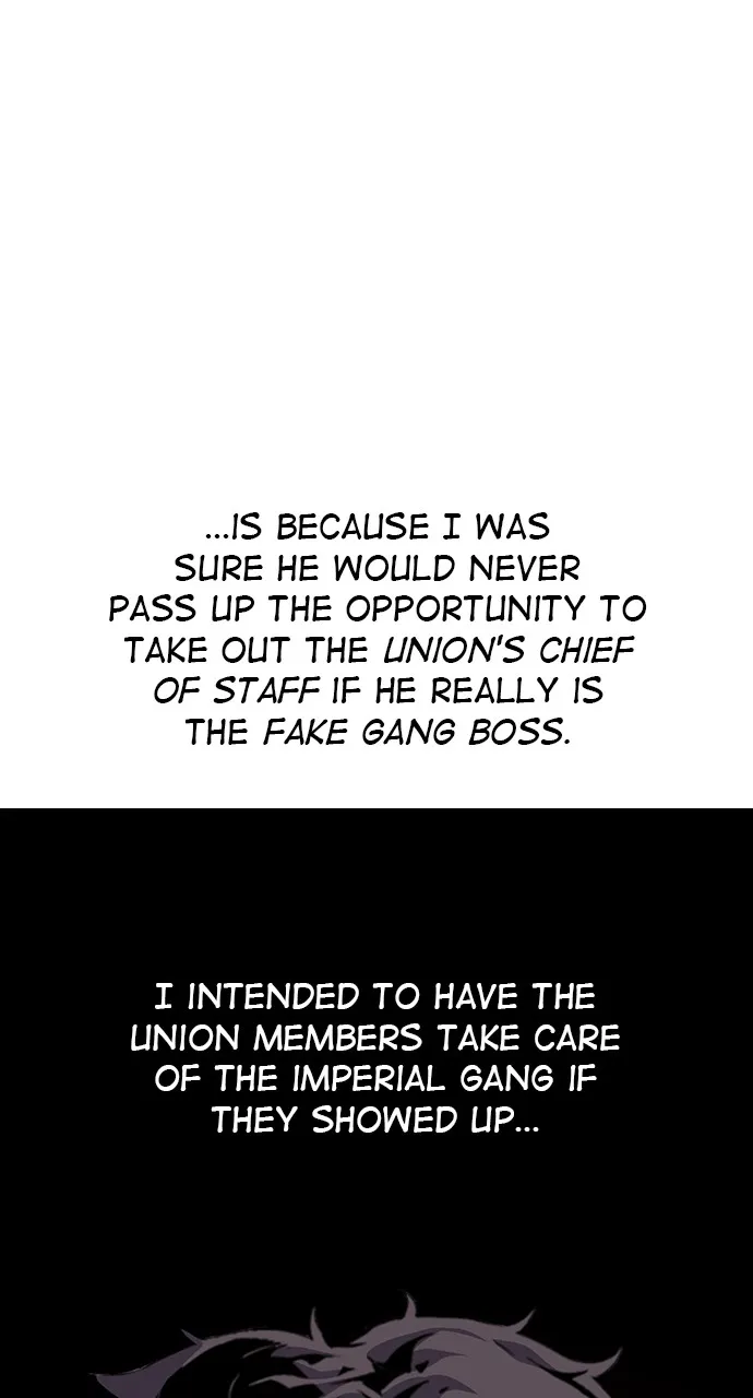 Read King Game chapter 25 image 13 on Lezhin