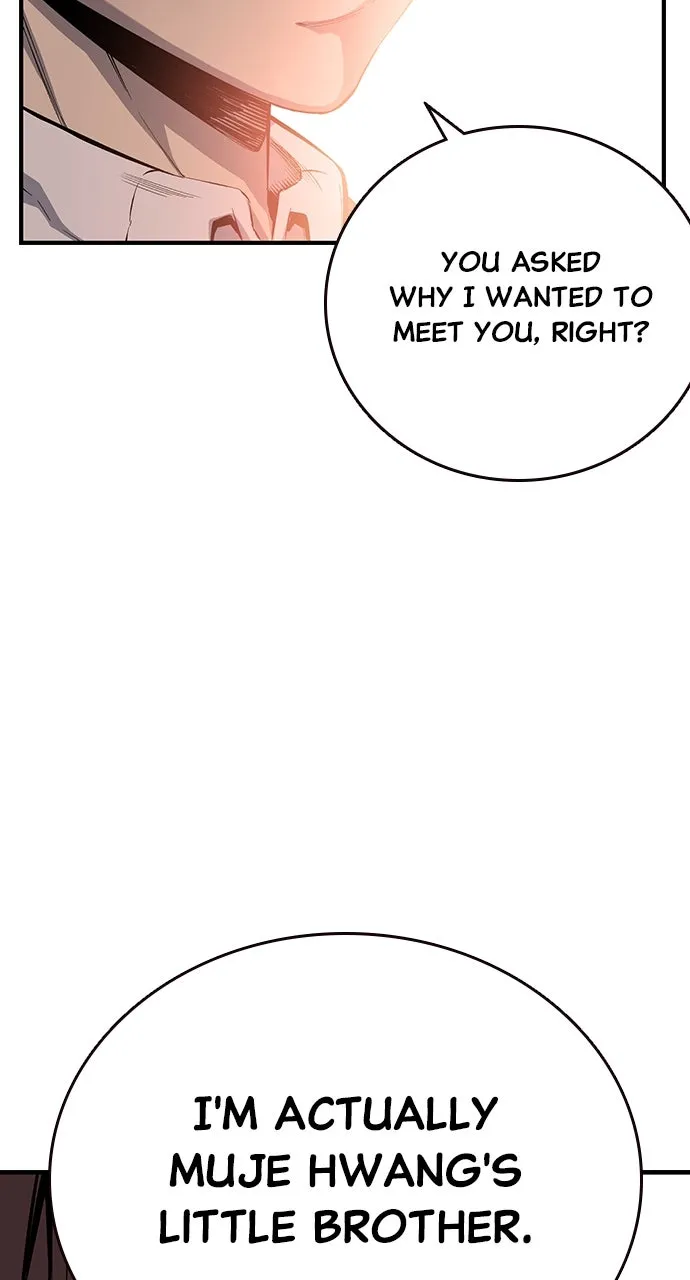 Read King Game chapter 25 image 23 on Lezhin