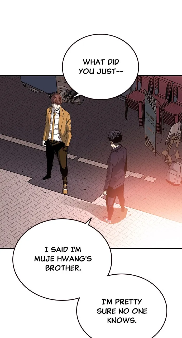 Read King Game chapter 25 image 27 on Lezhin