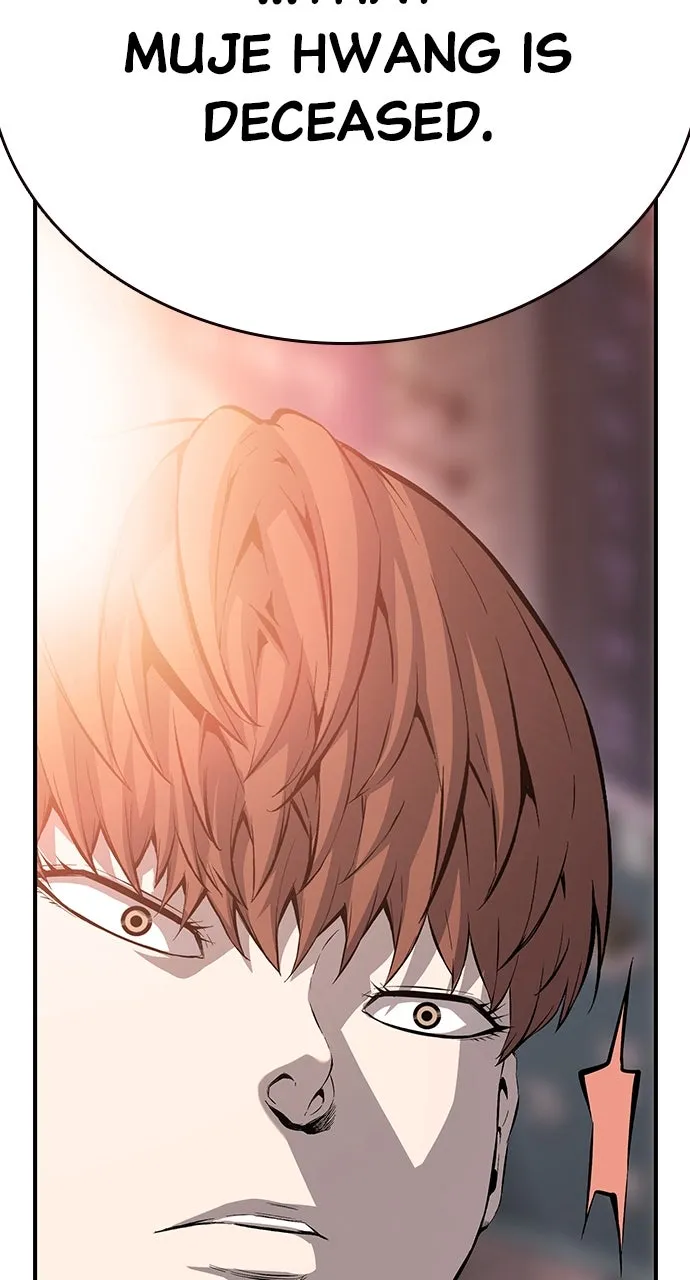 Read King Game chapter 25 image 33 on Lezhin