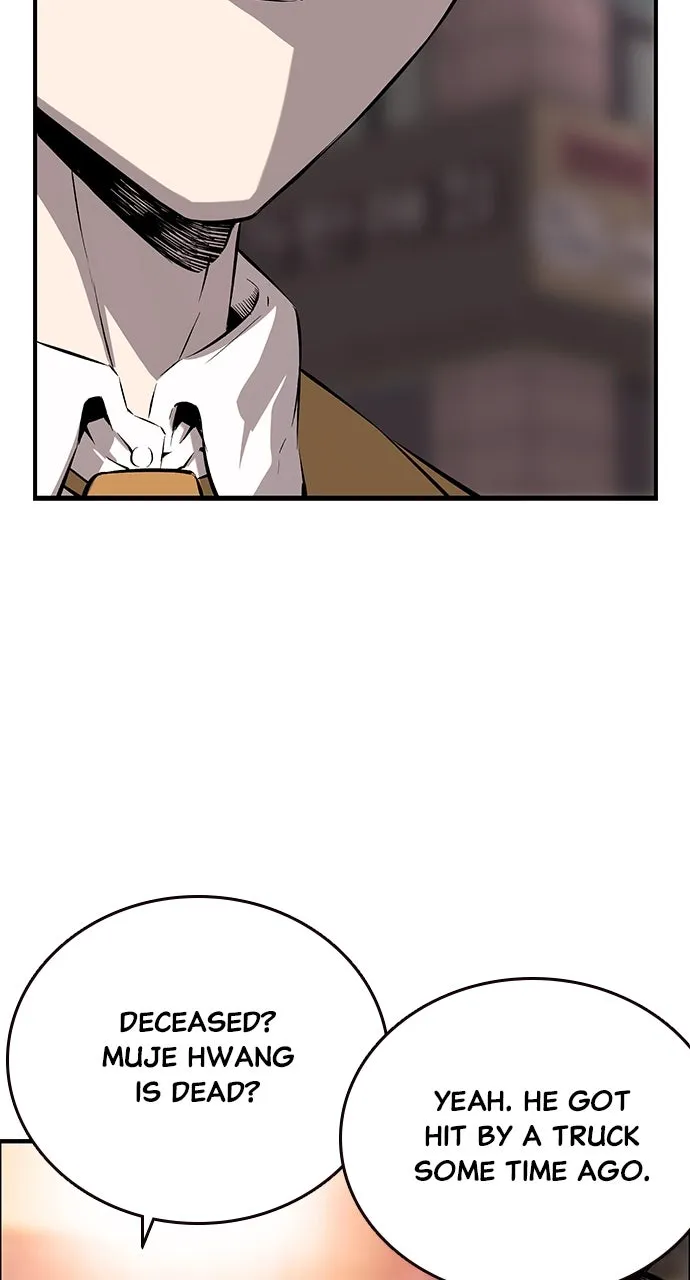 Read King Game chapter 25 image 34 on Lezhin
