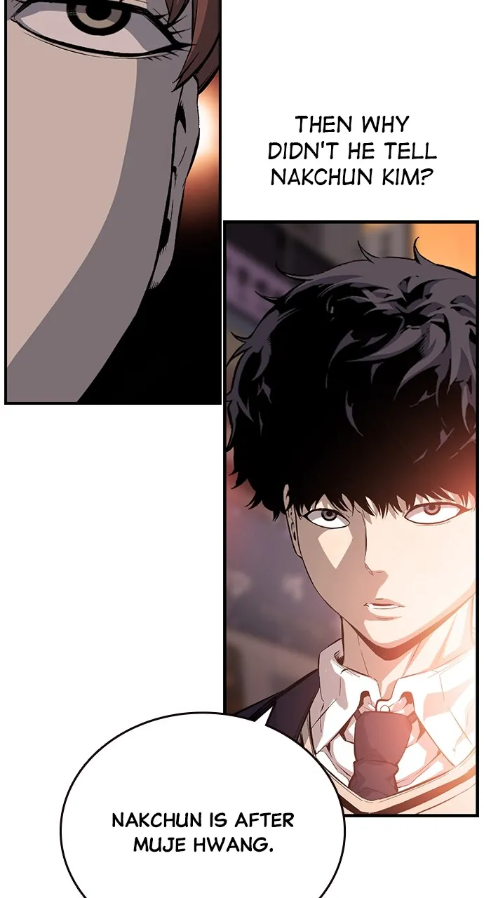 Read King Game chapter 25 image 36 on Lezhin