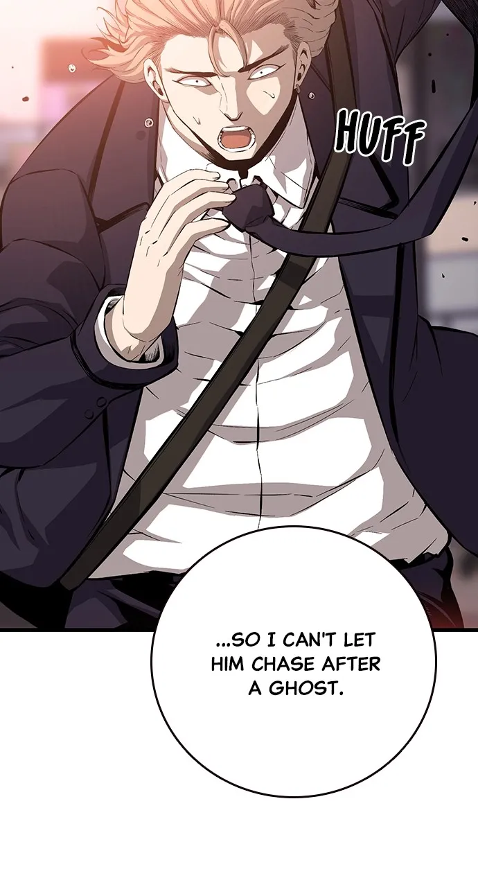 Read King Game chapter 25 image 38 on Lezhin