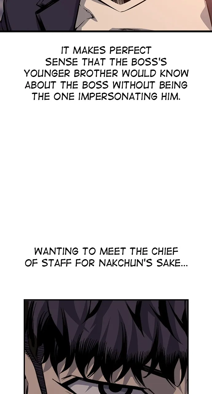 Read King Game chapter 25 image 45 on Lezhin