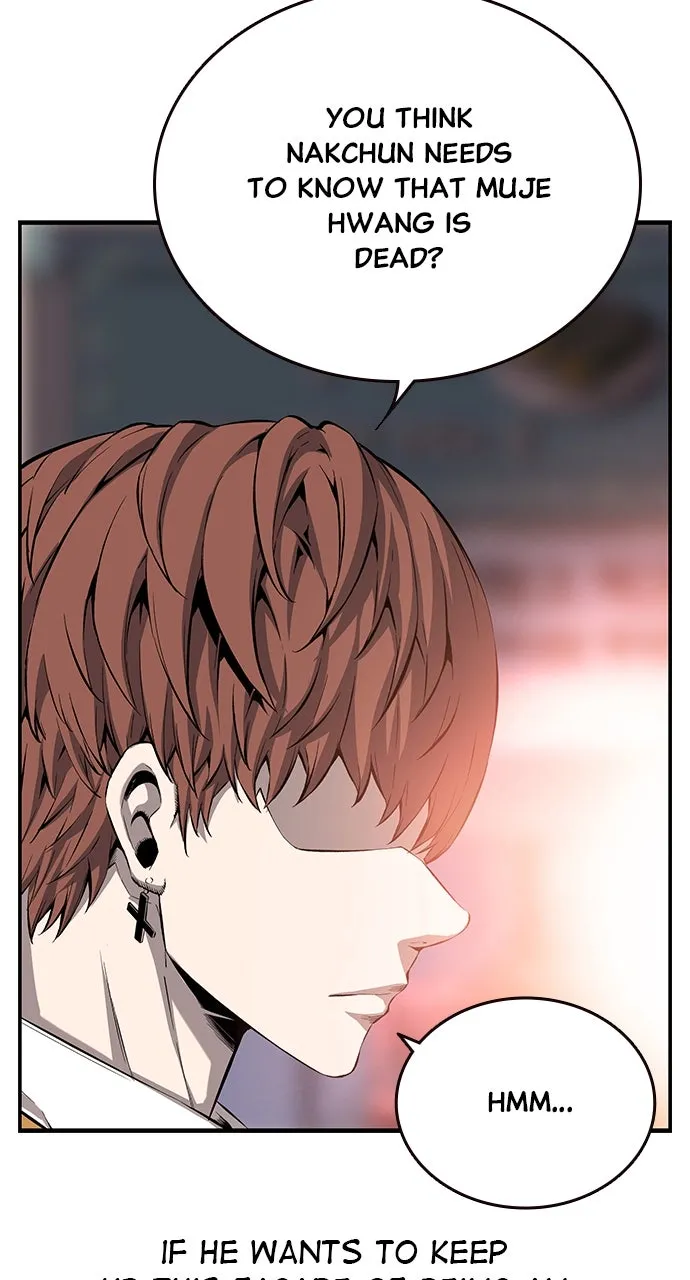 Read King Game chapter 25 image 47 on Lezhin