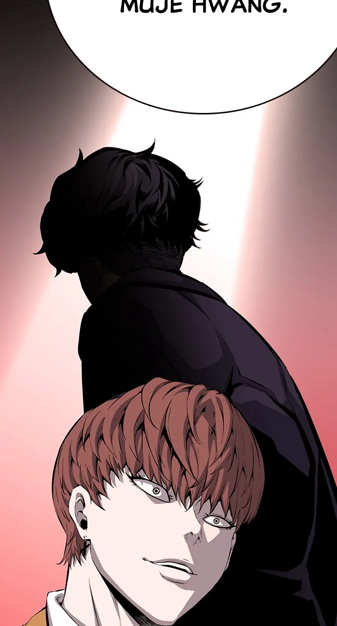 Read King Game chapter 25 image 53 on Lezhin