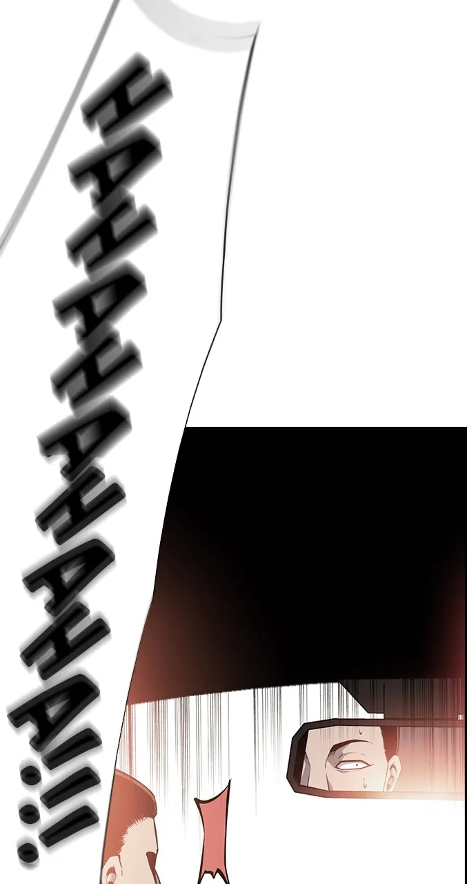 Read King Game chapter 25 image 90 on Lezhin