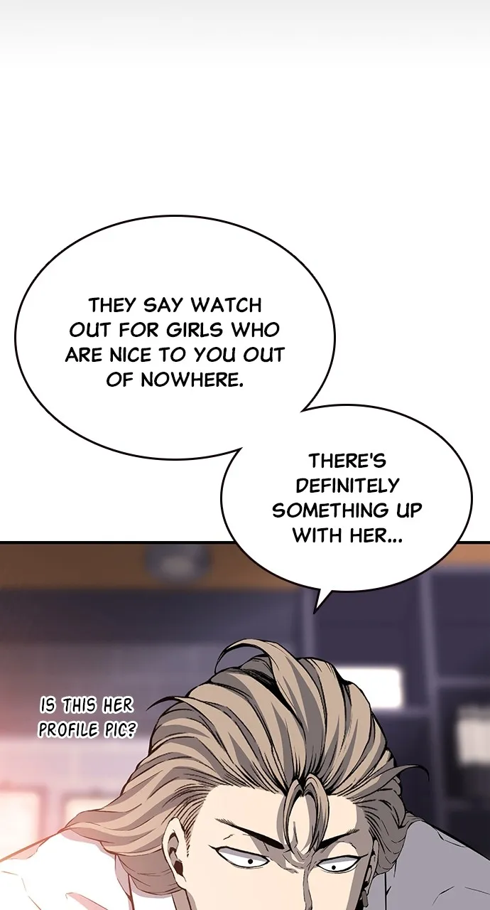 Read King Game chapter 26 image 12 on Lezhin