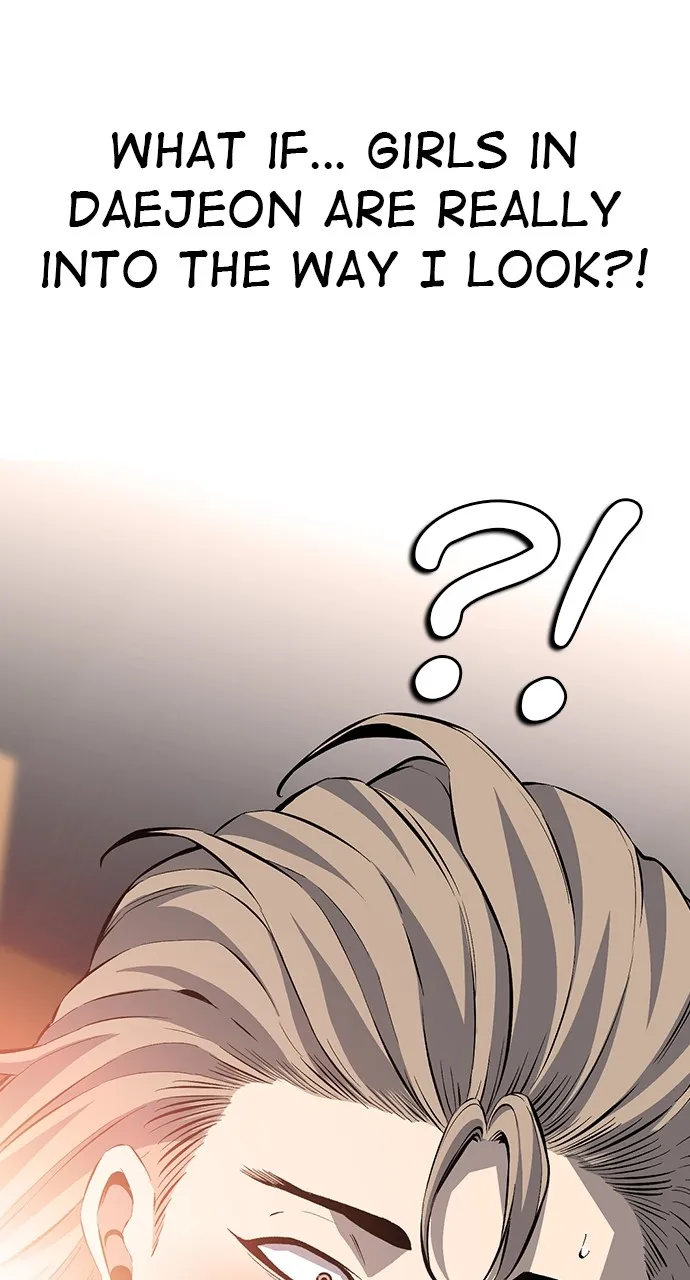 Read King Game chapter 26 image 15 on Lezhin