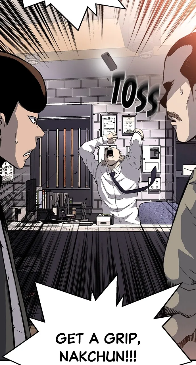 Read King Game chapter 26 image 19 on Lezhin