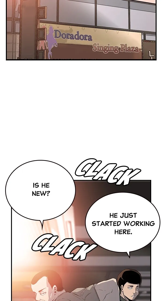 Read King Game chapter 26 image 2 on Lezhin